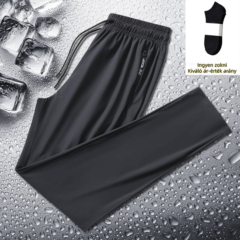 👖🔥2026 Unisex ultra rastezljive prozračne ležerne hlače