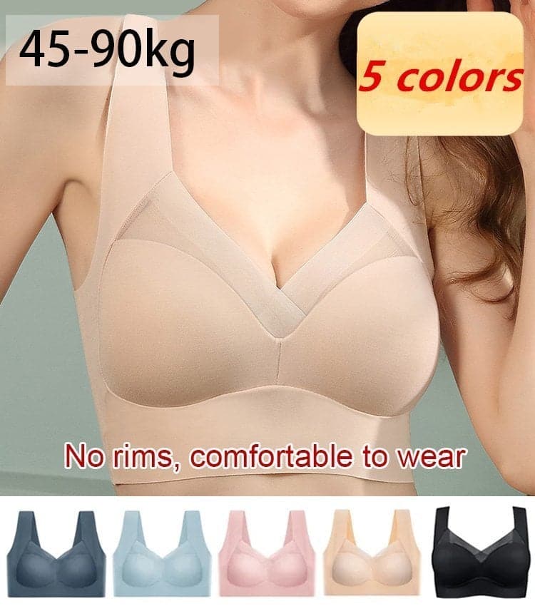 【🔥Kupite 1, dobijte 2 gratis】👙🎀.Seksi grudnjak za skupljane...